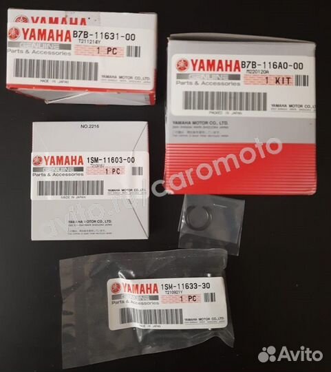 Поршень в сборе Yamaha B7B-116A0-00-00