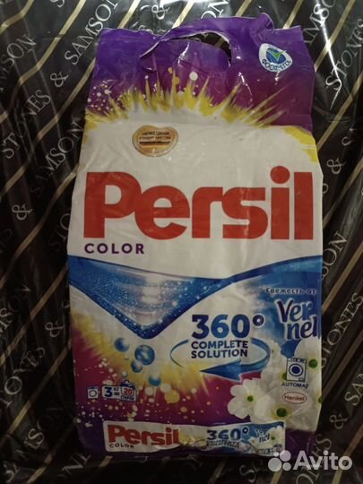 Стиральный порошок