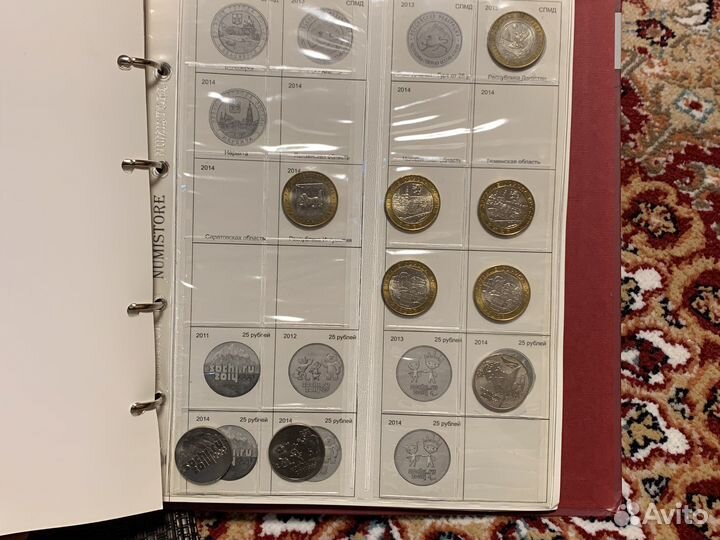 Монеты юбилейные