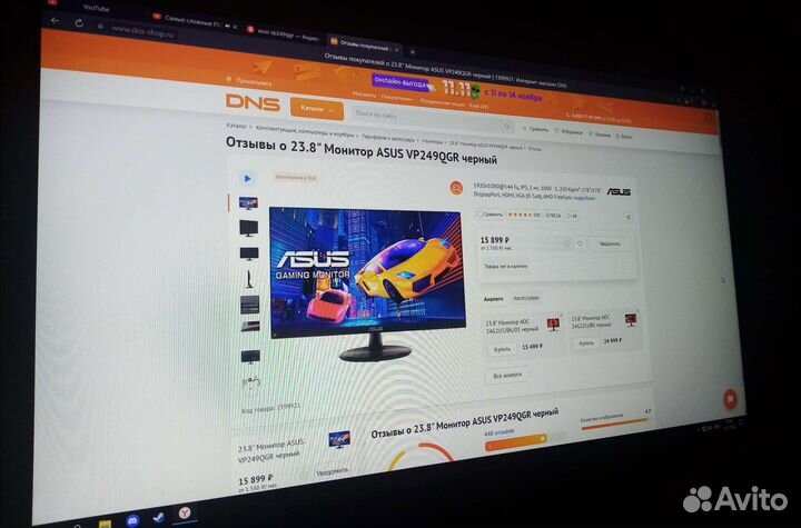 Монитор Asus vp249qgr 1920x1080