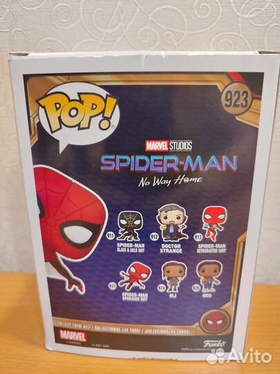 Фанко поп Человек паук 923