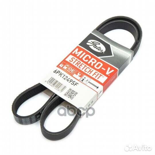 Ремень поликлин ford focus III 2.0 tdci 11- 6PK