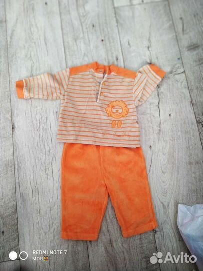 Комбинезон