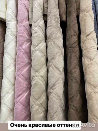 Покрывало новое 220x240