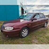 Kia Spectra 1.6 MT, 2007, 206 000 км, с пробегом, цена 270 000 руб.