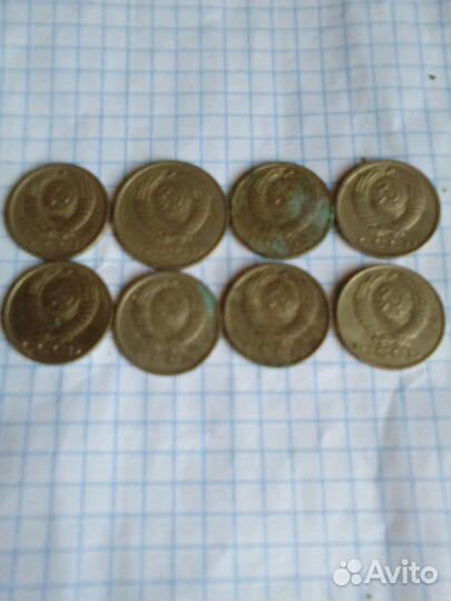 Монеты СССР