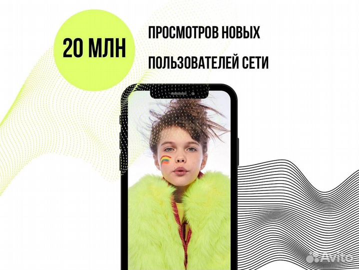 Бизнес под ключ Магазин детской одежды