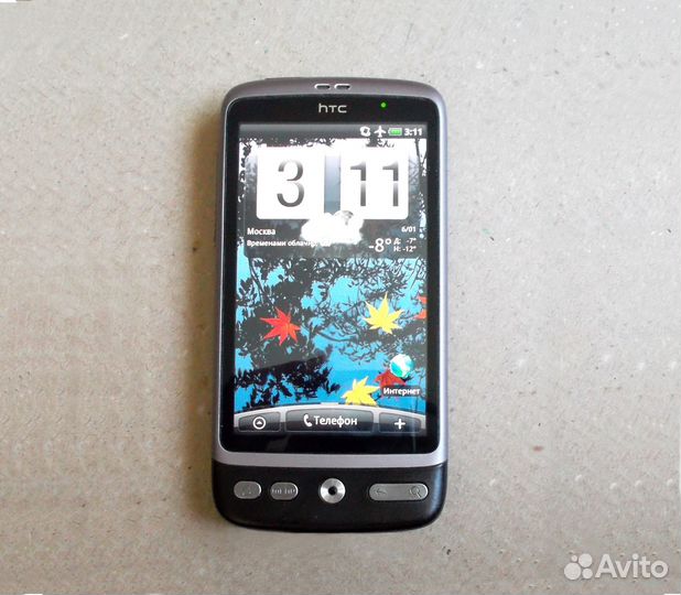 HTC Desire, 512 МБ