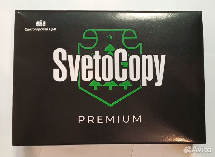 Бумага a4 белая svetocopy