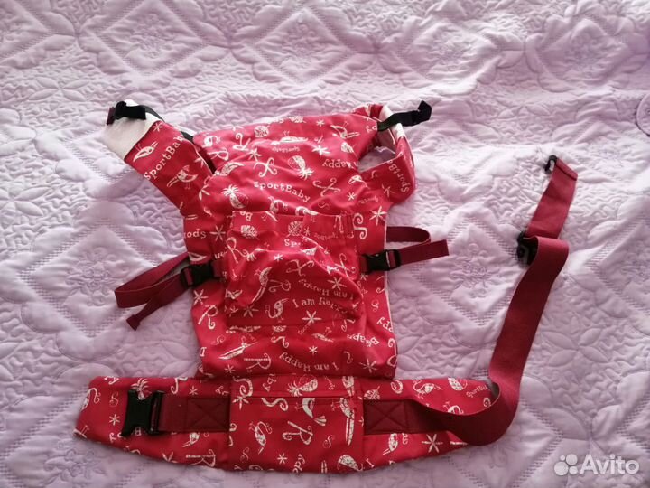 Рюкзак для переноски детей