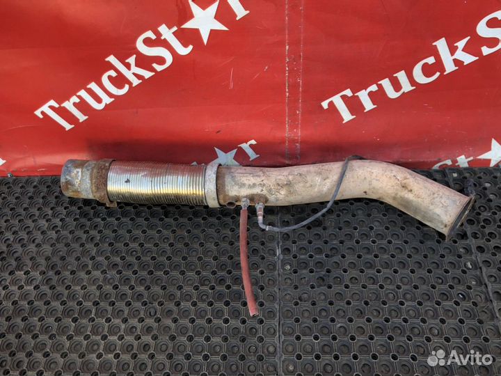 Приемная труба глушителя