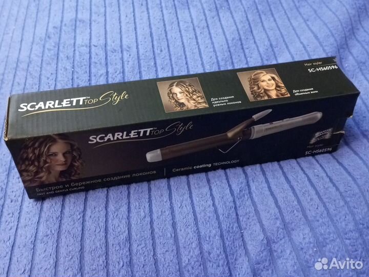 Щипцы для завивки волос Scarlett