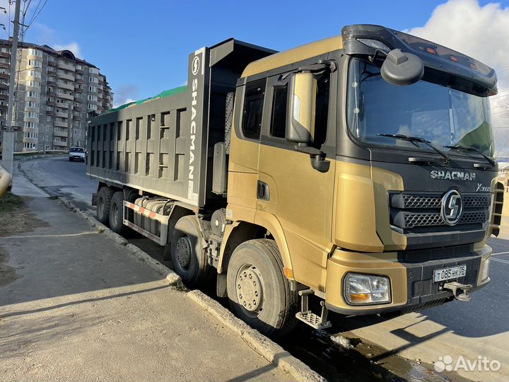 Услуги грузоперевозки