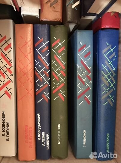 Собрание «Советский детектив». Отдельные тома