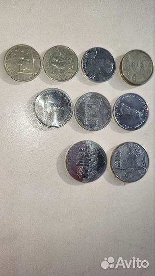 Юбилейные монеты