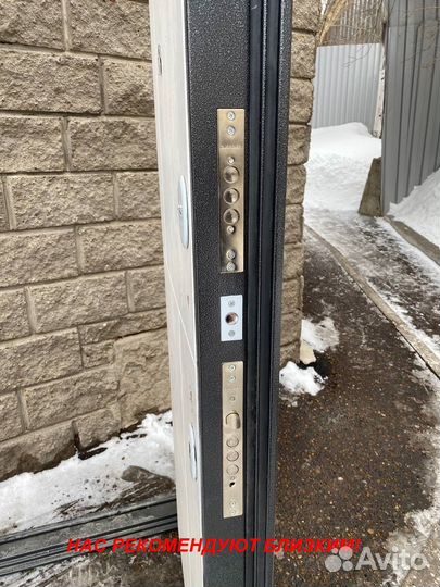 Тёплая дверь металлическая с доставкой