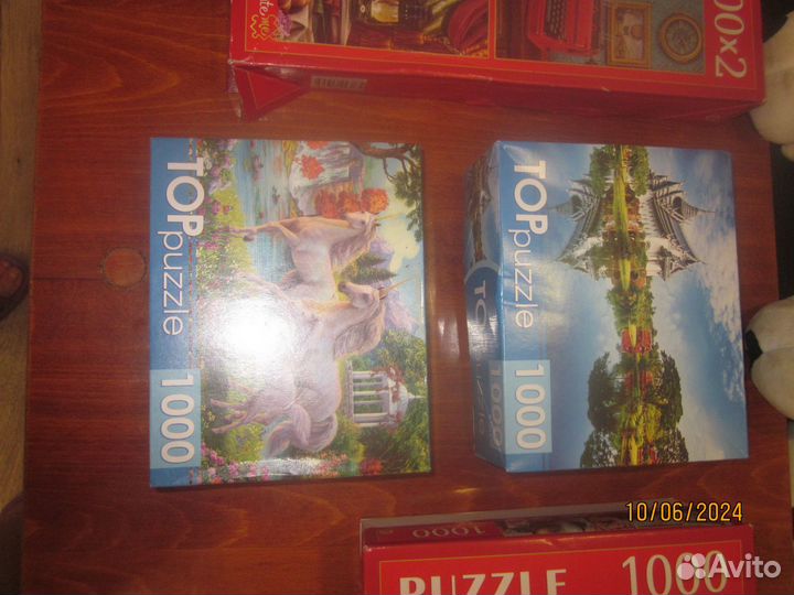 Отдам пакетом пазлы 1000х2, пазлы 1000