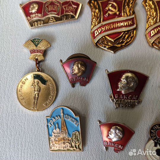 Значки СССР