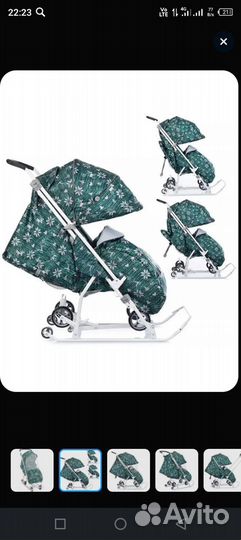 Детские санки коляска