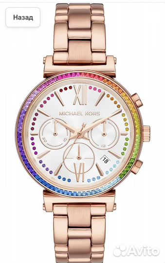 Часы женские michael kors оригинал