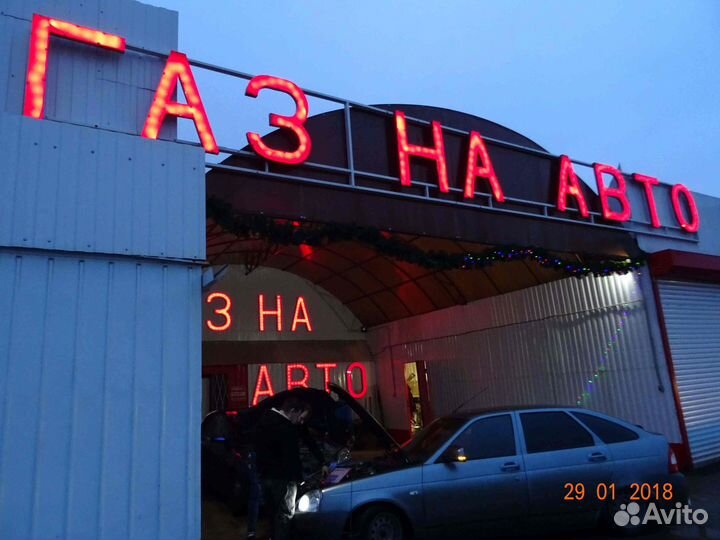 Гбо на авто заз Sens комплект №5 установка гбо