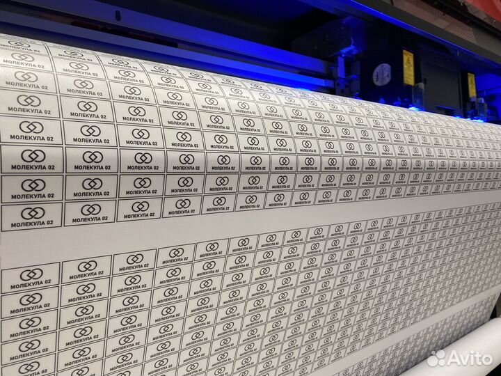 Печать наклеек и этикеток с контурной резкой