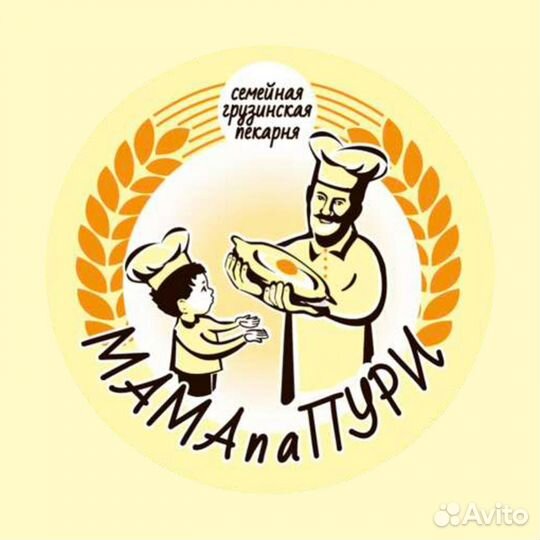 Продавец кассир Девяткино Мурино