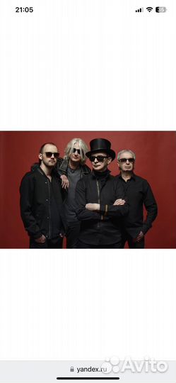 Билет на группу пикник (танцпол)