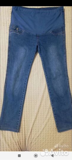 Пакет вещей для беременных 46-48р