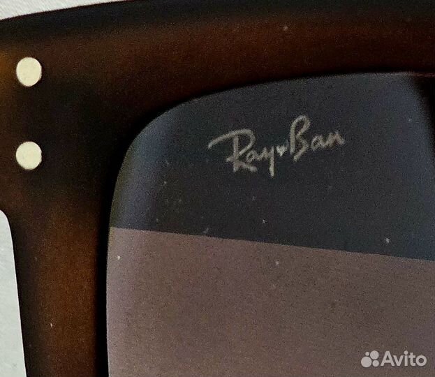 Солнцезащитные очки ray ban