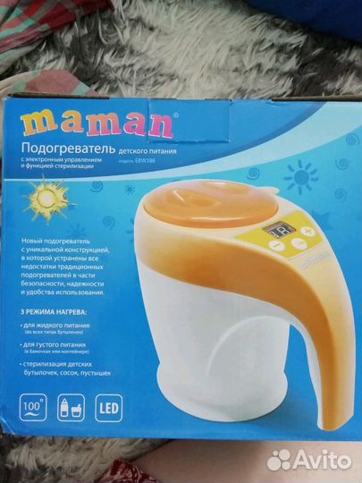 Стерилизатор подогреватель