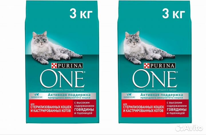 Сухой корм для кошек Purina One 3 кг