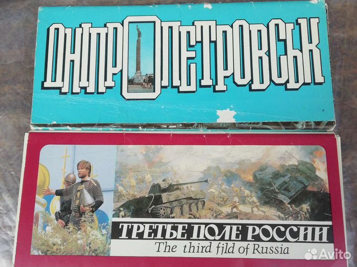 Наборы открыток СССР разные