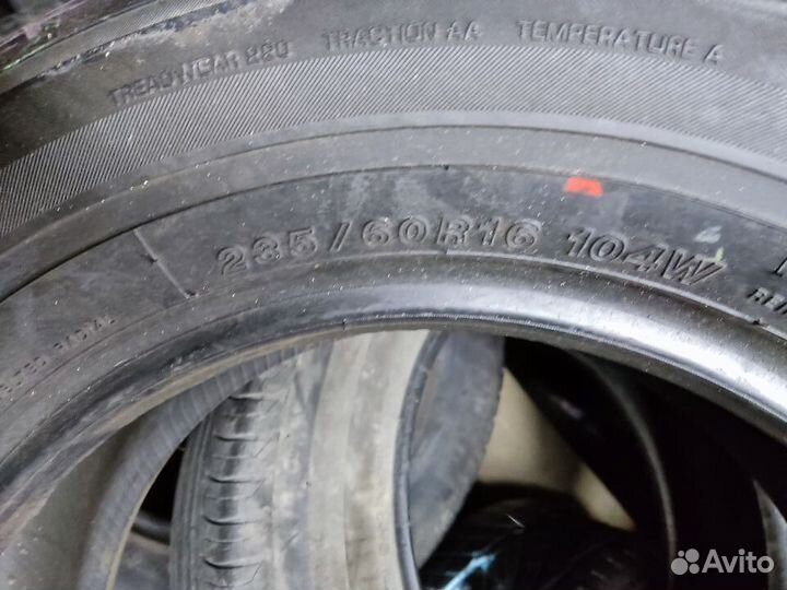 Yokohama AVS Decibel V550 235/60 R16