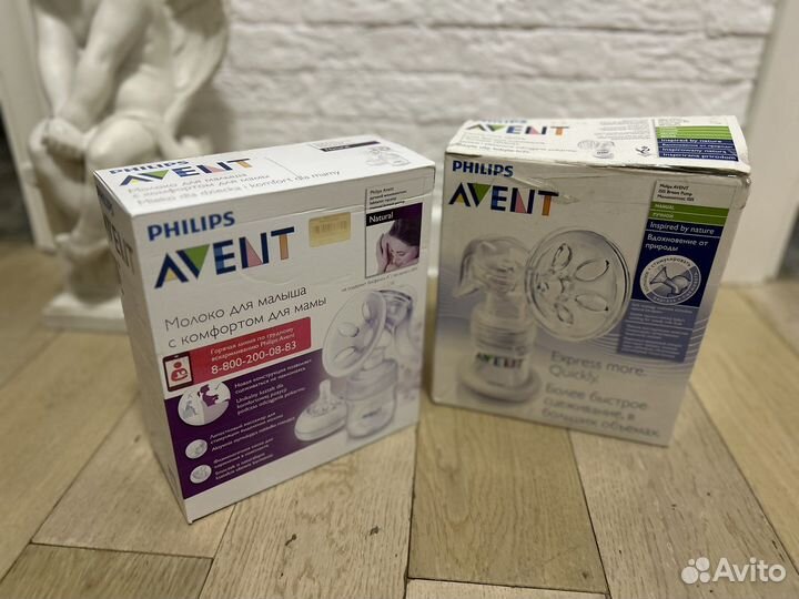 Молокоотсос avent ручной
