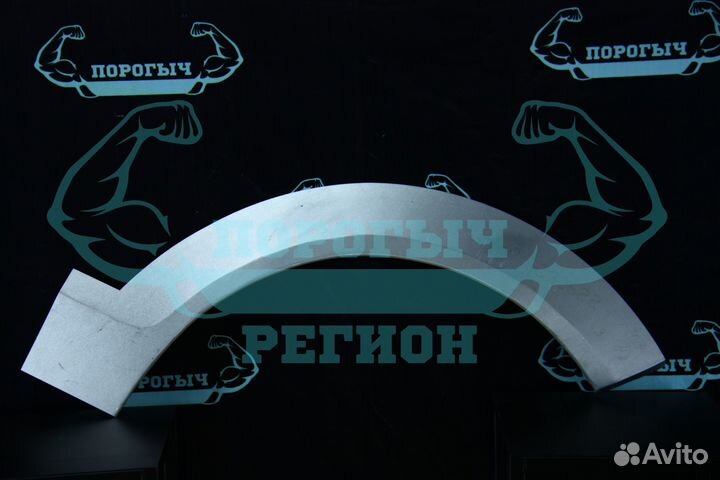 Ремонтная арка Opel Corsa D