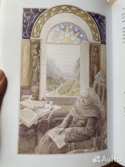 Дж. Р. Р. Толкин книги