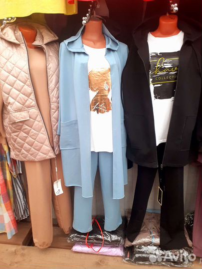 Спортивный костюм тройка