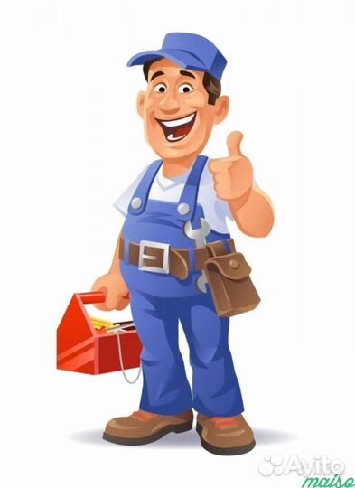 Мастер по ремонту хододильников/ежедневная зп