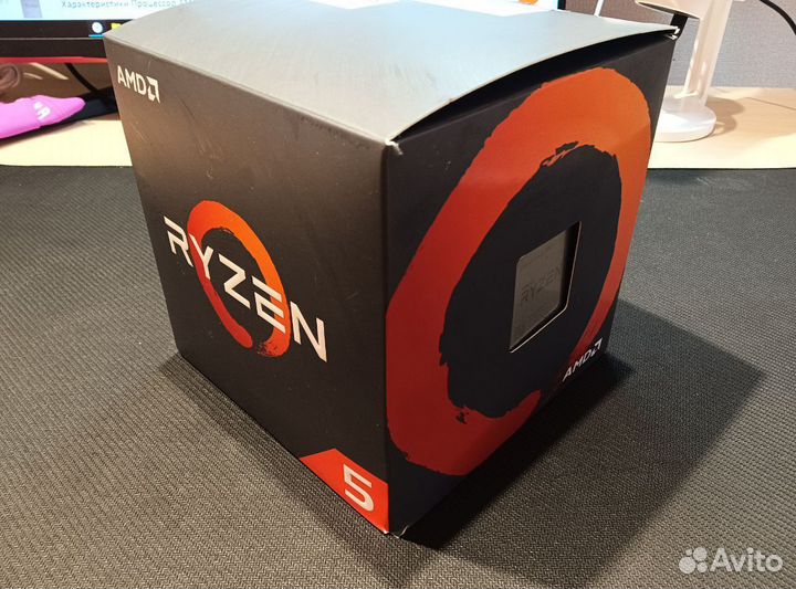 AMD Ryzen 5 2600