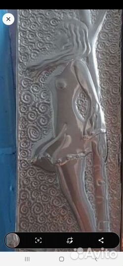 Чеканка СССР