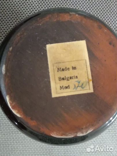 Кофейный сервиз (Болгария)