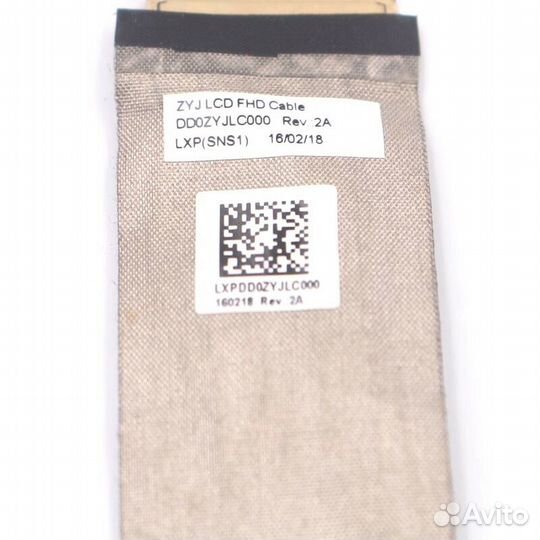 Шлейф матрицы новый DD0ZYjLc002