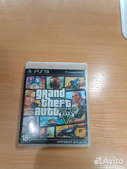 Диски для ps3