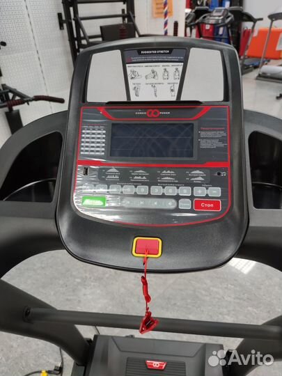 Беговая дорожка CardioPower T35