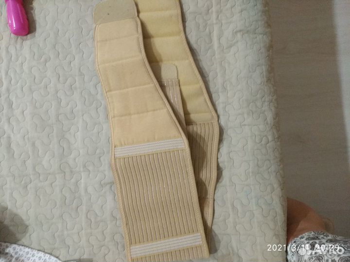 Бандаж для беременных