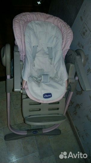 Chiсco magic polly relax