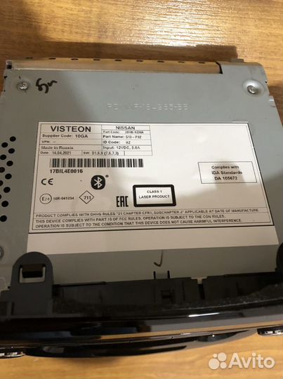 Автомагнитолла nissan