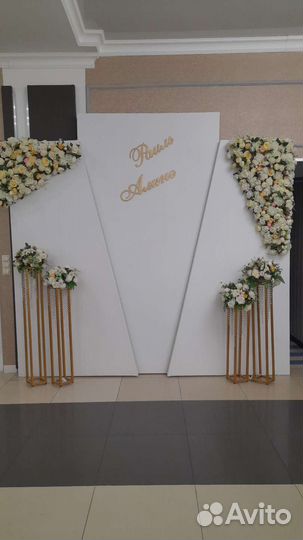 Имена на свадьбу имена на фотозону инициалы буквы