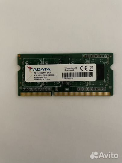 Оперативная память adata DDR3L 4 gb SO-dimm
